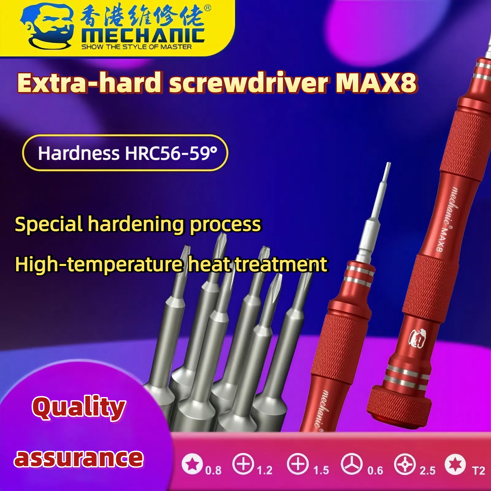 【COD】Mechanic MAX8 ไขควงซ่อมแท็บเล็ตโทรศัพท์มือถือความแม่นยำ for iPhone ...