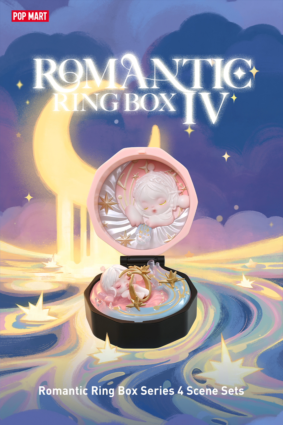 POP MART Romantic Ring Box シリーズ4シーズンセット POP MART Romantic Ring Box シリーズ4シーンセット 【1ピース
