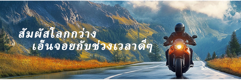 BLAISE V2 อินเตอร์คอม 2 คน ชุดหูฟังบลูทูธหมวกกันน็อคสำหรับรถจักรยานยนต์ หูฟังอินเตอร์คอม แชร์เพลงและคุยอินเตอร์คอมได้พร้อมกัน