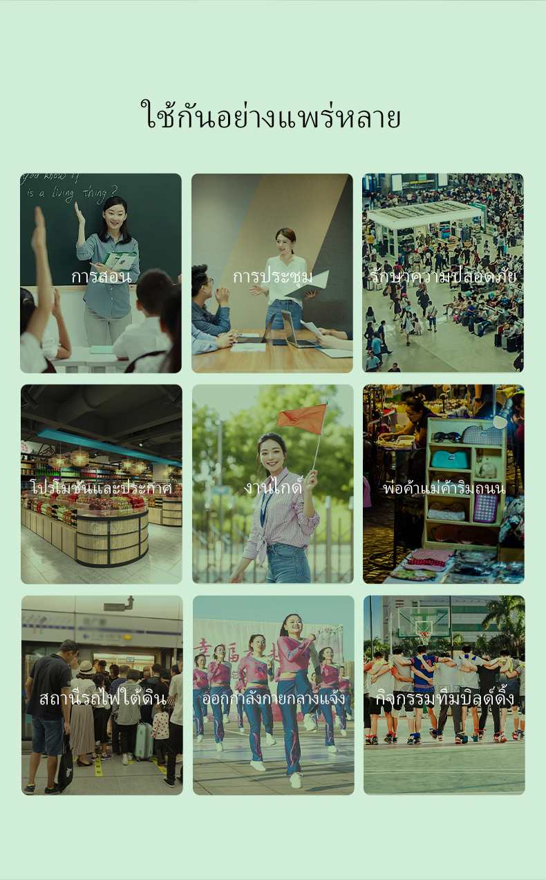 SHIDU S615 ไมค์ช่วยสอน ชุดหูฟังไมโครโฟนไร้สาย 2.4G ไมค์ช่วยสอนไมค์หนีบปก ไมค์ไร้สายช่วยสอนสำหรับครูอาจารย์