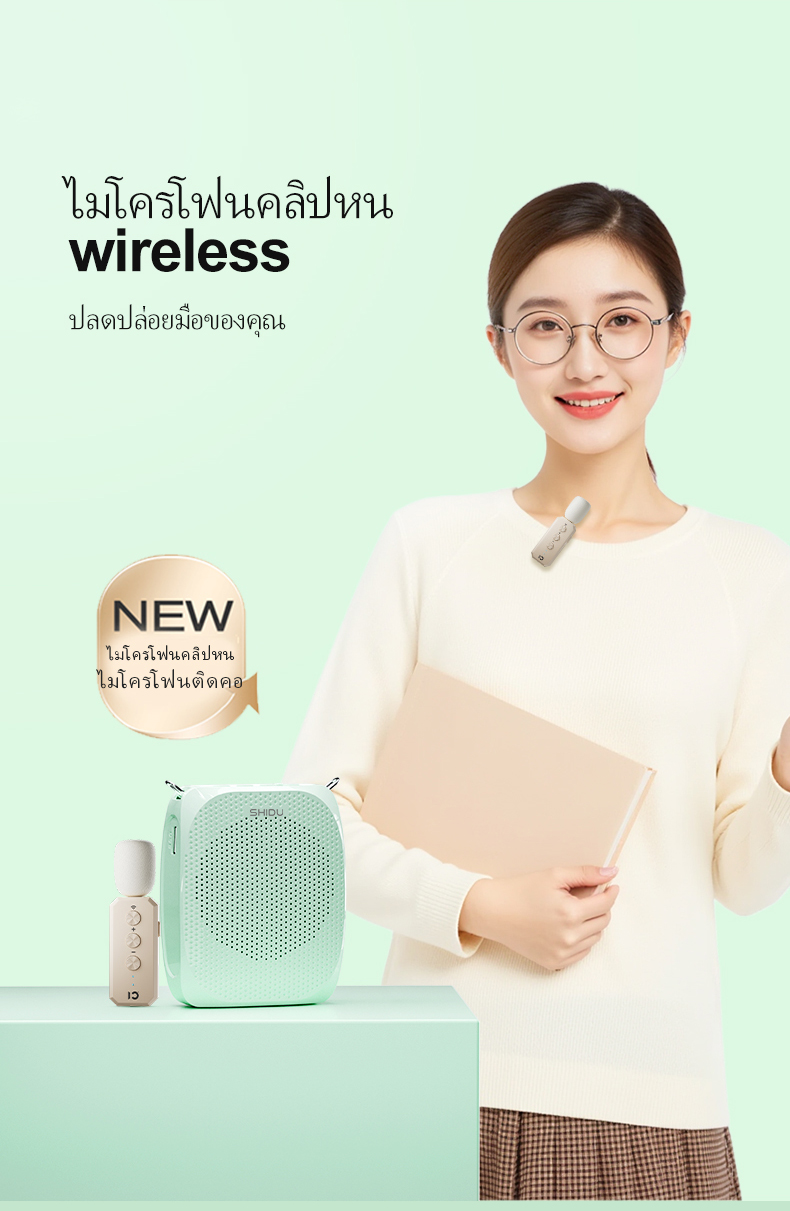 SHIDU S615 ไมค์ช่วยสอน ชุดหูฟังไมโครโฟนไร้สาย 2.4G ไมค์ช่วยสอนไมค์หนีบปก ไมค์ไร้สายช่วยสอนสำหรับครูอาจารย์