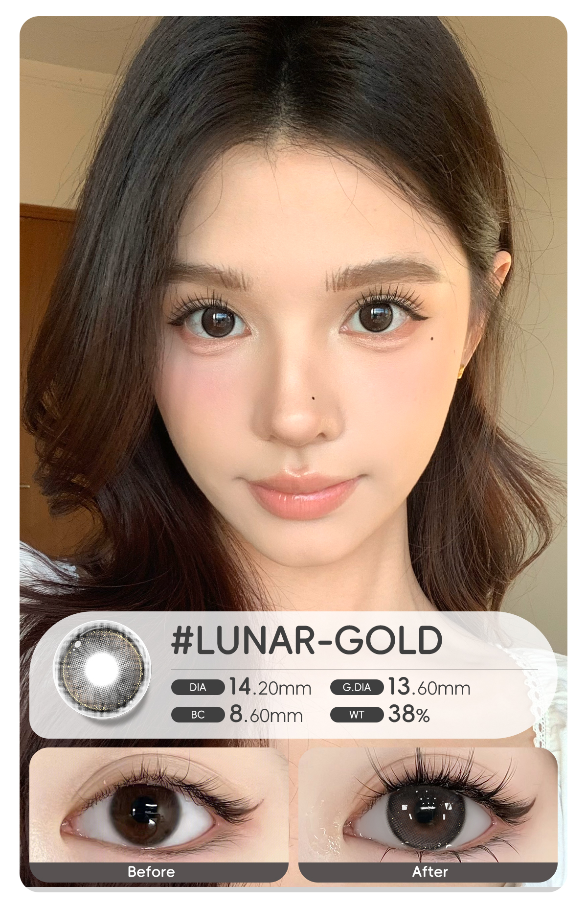 Starlens คอนแทคเลนส์ 1 คู่ น้ําตาล/เทา คอนแทคเลนส์ DIA14.2/14.5 มม. ...
