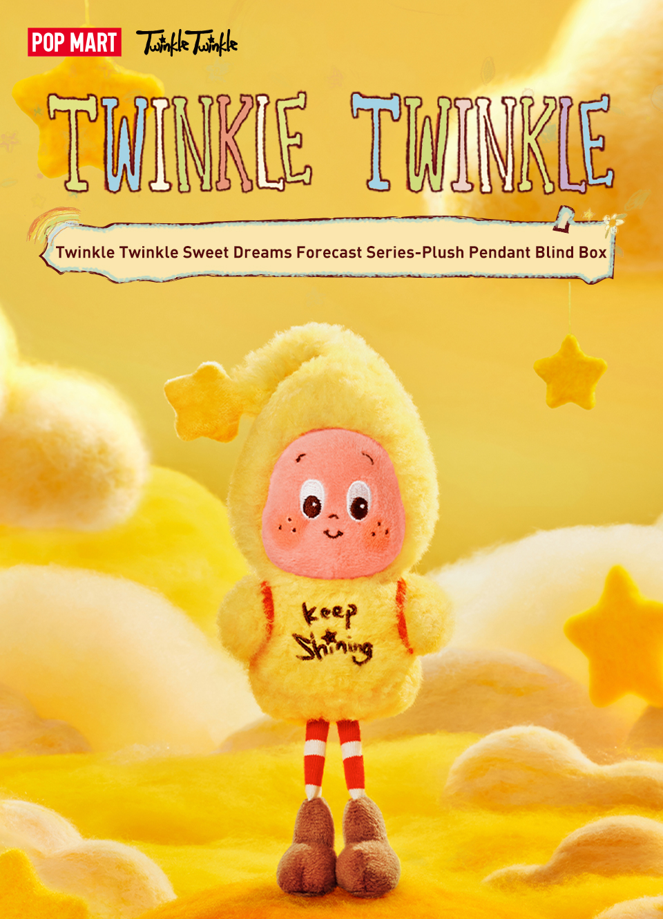 POP MART Twinkle Twinkle Sweet Dreams Forecast Series-Plush