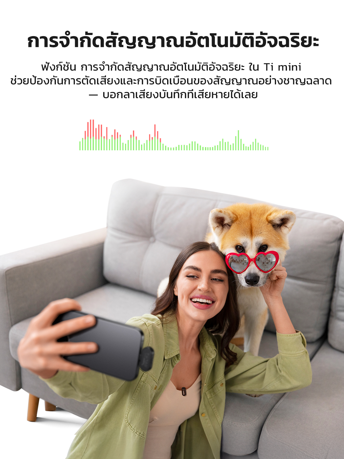Maono T1 Mini ไมโครโฟนไร้สายแบบหนีบเสื้อ AI ไมโครโฟนตัดเสียงรบกวนไมโครโฟนขนาดเล็กพร้อมแอพ Maono Link และลดเสียงรบกวน 4 ระดับสําหรับโทรศัพท์สมาร์ท,Vlogging,ถ่ายทอดสด