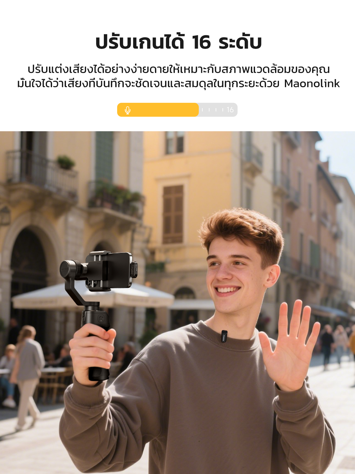 Maono T1 Mini ไมโครโฟนไร้สายแบบหนีบเสื้อ AI ไมโครโฟนตัดเสียงรบกวนไมโครโฟนขนาดเล็กพร้อมแอพ Maono Link และลดเสียงรบกวน 4 ระดับสําหรับโทรศัพท์สมาร์ท,Vlogging,ถ่ายทอดสด