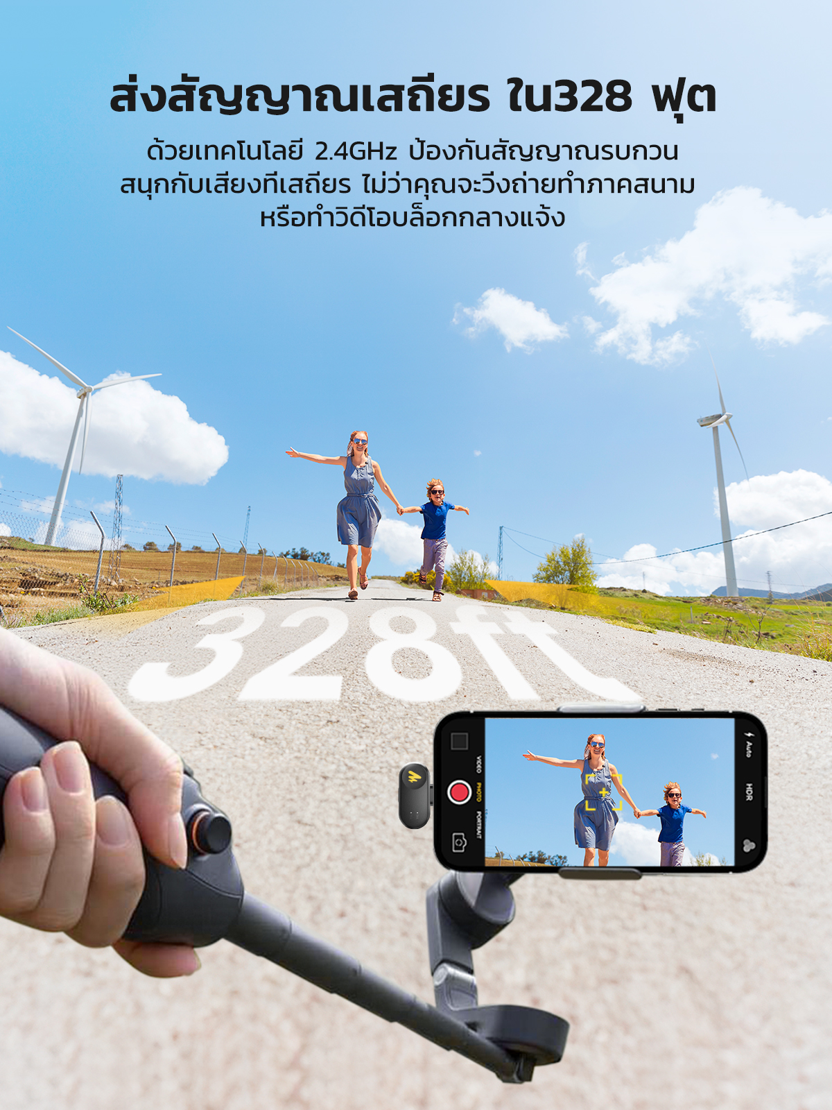 Maono T1 Mini ไมโครโฟนไร้สายแบบหนีบเสื้อ AI ไมโครโฟนตัดเสียงรบกวนไมโครโฟนขนาดเล็กพร้อมแอพ Maono Link และลดเสียงรบกวน 4 ระดับสําหรับโทรศัพท์สมาร์ท,Vlogging,ถ่ายทอดสด