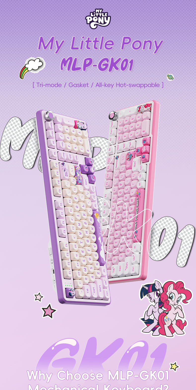 My Little Pony GK01 Mechanical Keyboard คีย์บอร์ดเกมมิ่งมีไฟแบ็คไลท์ ...