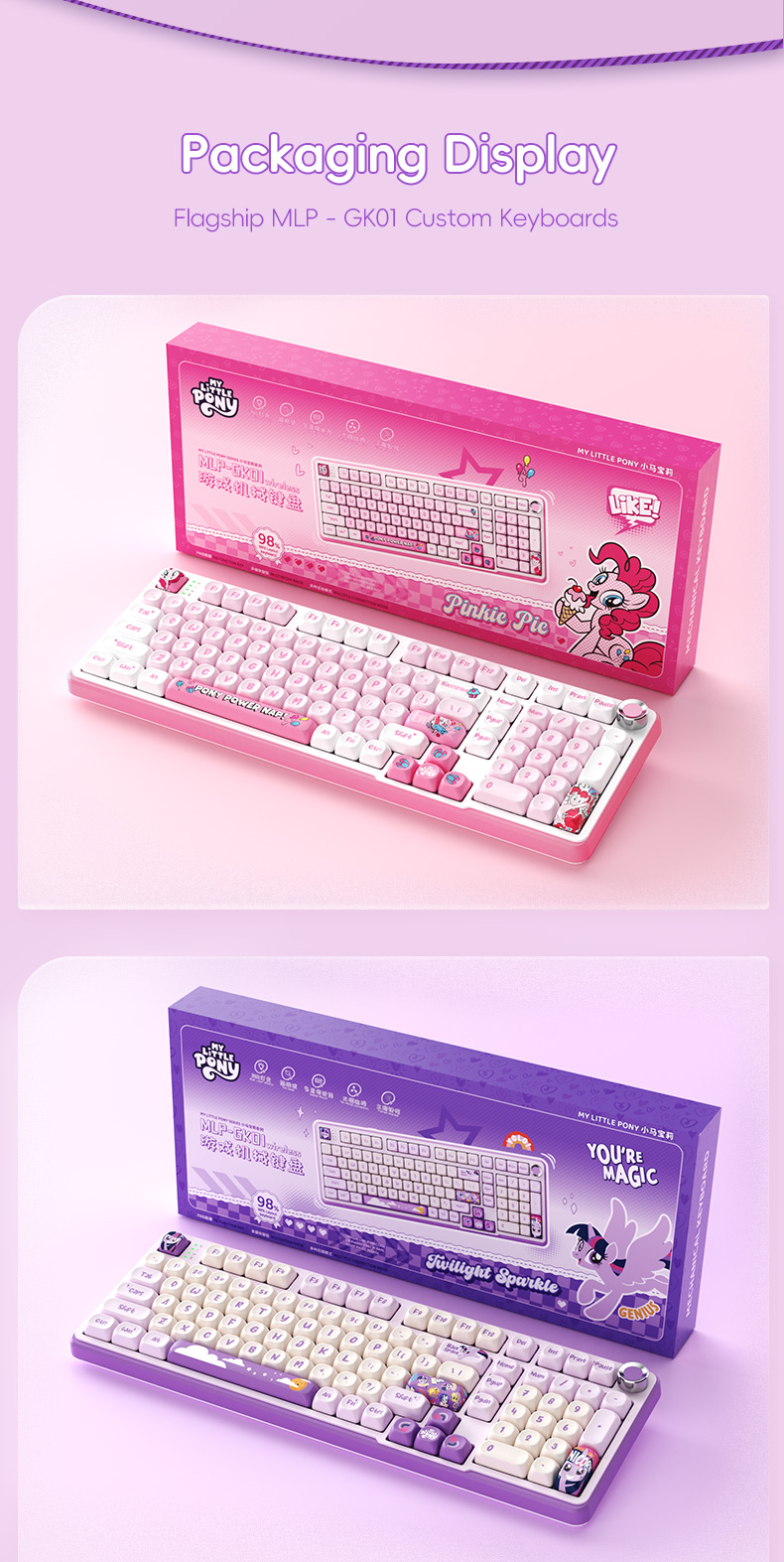 My Little Pony GK01 Mechanical Keyboard คีย์บอร์ดเกมมิ่งมีไฟแบ็คไลท์ ...