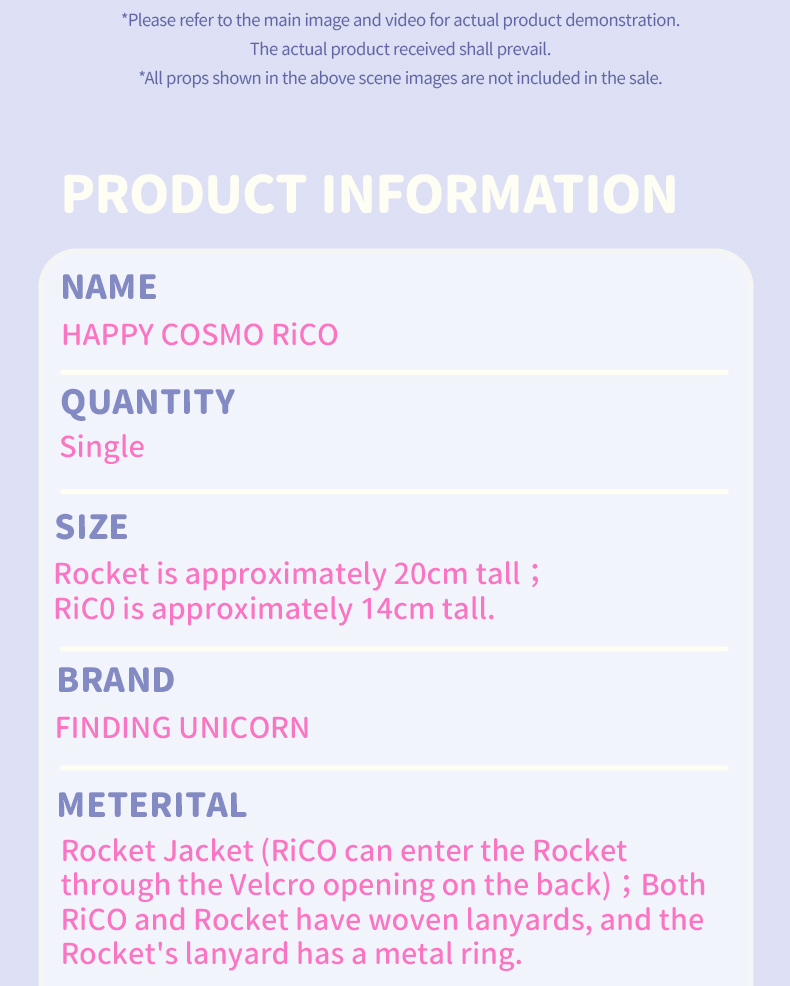 FINDING UNICORN RiCO Happy Cosmo RiCO（Limited item） | Shopee Thailand