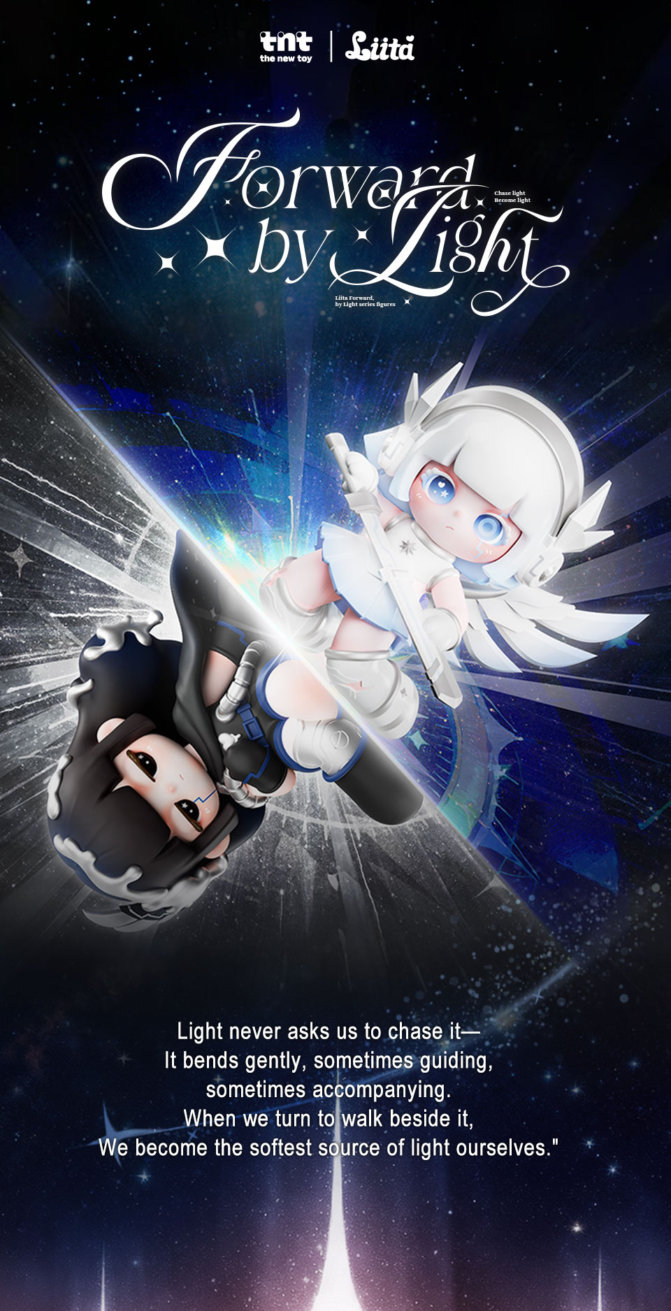 TNTSPACE Liita Forward by Light Series Figures Blind Box Figure ฟิกเกอร ...