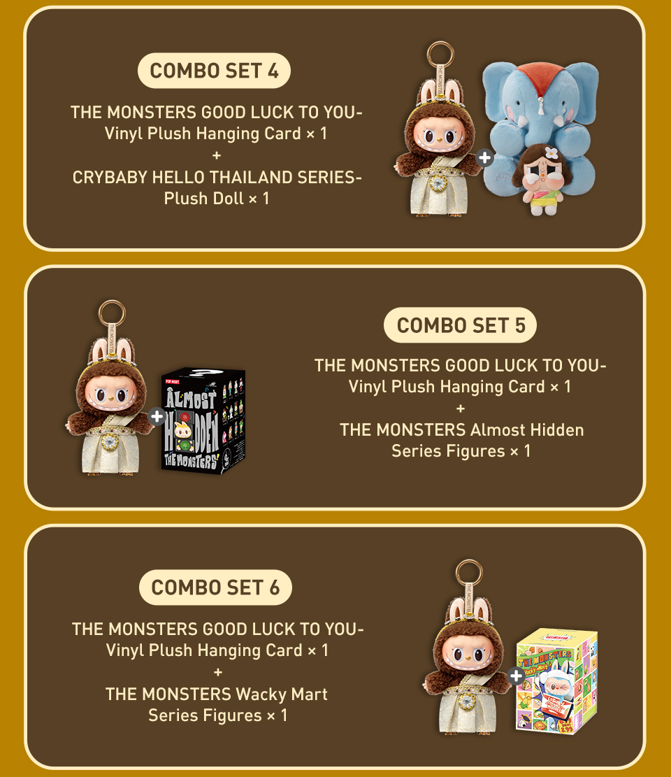 ラブブ GOOD LUCK TO YOU タイ限定 コンボセット ラブブ LABUBU GOOD LUCK TO YOU タイ限定 セット POPMART