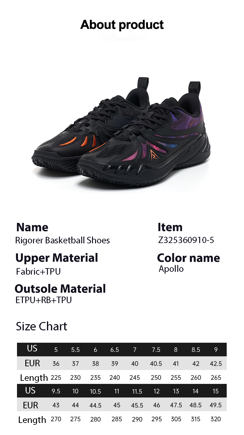 RIGORER Austin Reaves AR3 Apollo รองเท้าบาสเก็ตบอลระบายอากาศได้ดี ทนทาน ...