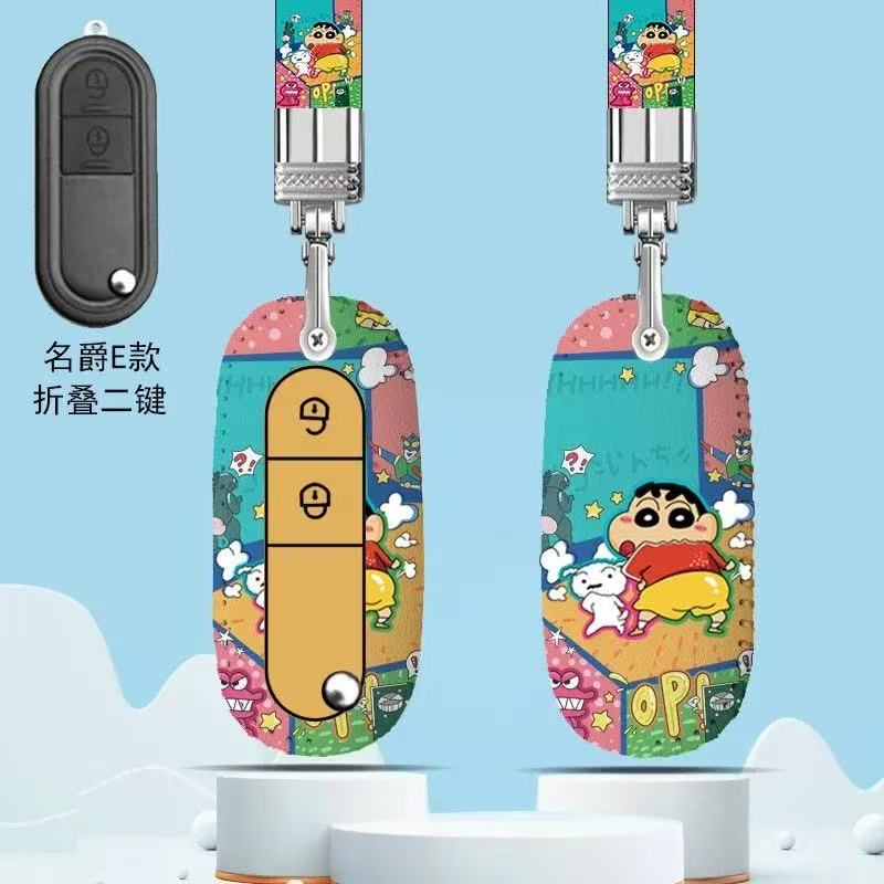 Key Case กรณีกุญแจรถสำหรับ MG 3 6 MG 5 4 MG Electric EP ES ZS EV Maxus ...