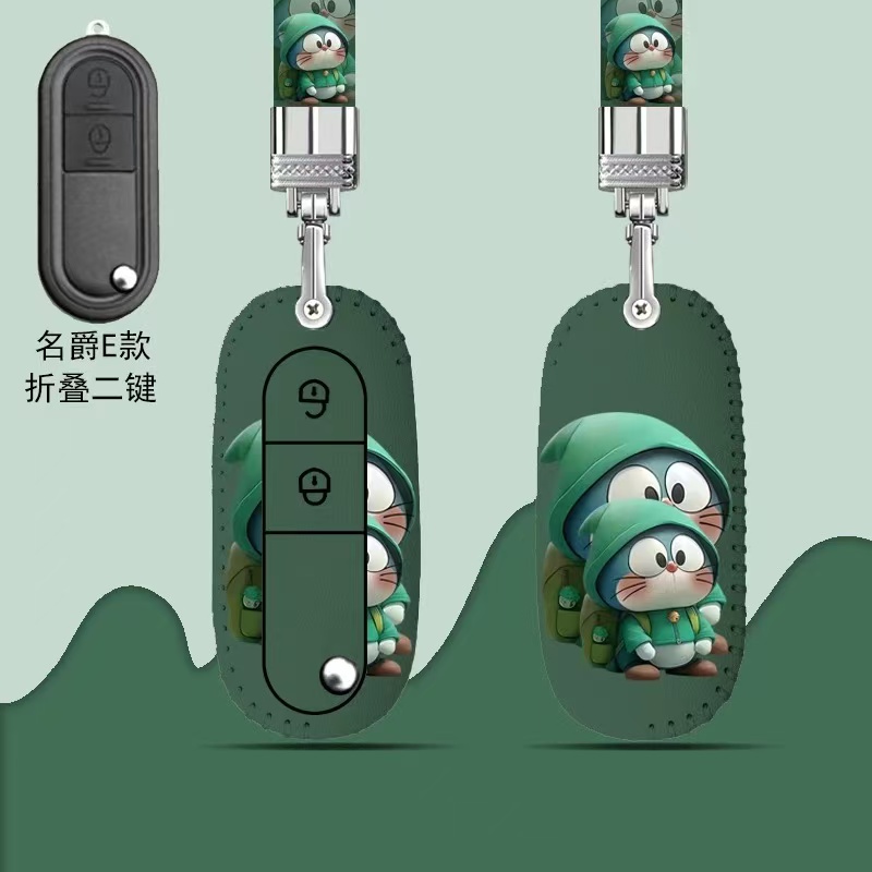 Key Case กรณีกุญแจรถสำหรับ MG 3 6 MG 5 4 MG Electric EP ES ZS EV Maxus ...