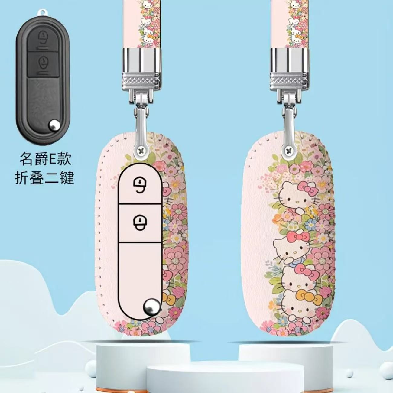 Key Case กรณีกุญแจรถสำหรับ MG 3 6 MG 5 4 MG Electric EP ES ZS EV Maxus ...