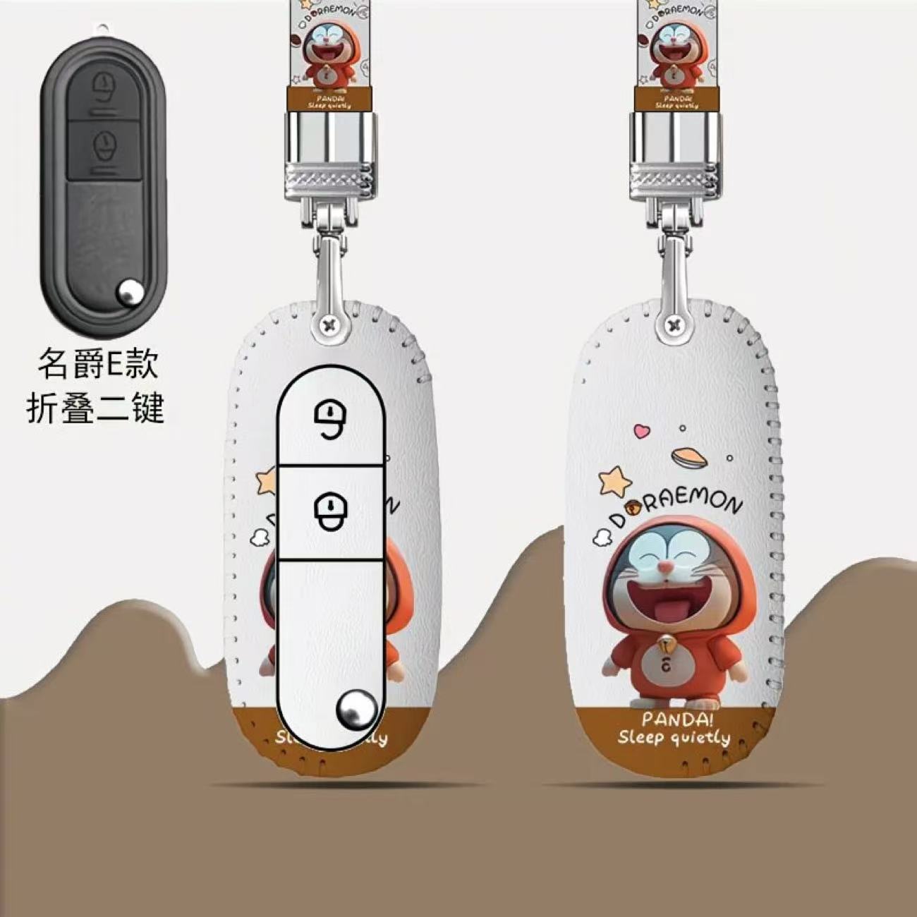 Key Case กรณีกุญแจรถสำหรับ MG 3 6 MG 5 4 MG Electric EP ES ZS EV Maxus ...