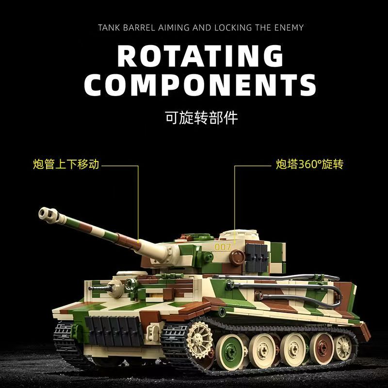 Tiger รถถังในตำนาน 007 โมเดลประกอบแล้ว 1603ชิ้น 12GO Tank ของเล่นจิ๊กซอ ...