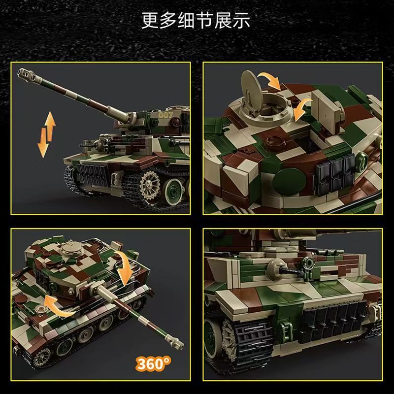 Tiger รถถังในตำนาน 007 โมเดลประกอบแล้ว 1603ชิ้น 12GO Tank ของเล่นจิ๊กซอ ...
