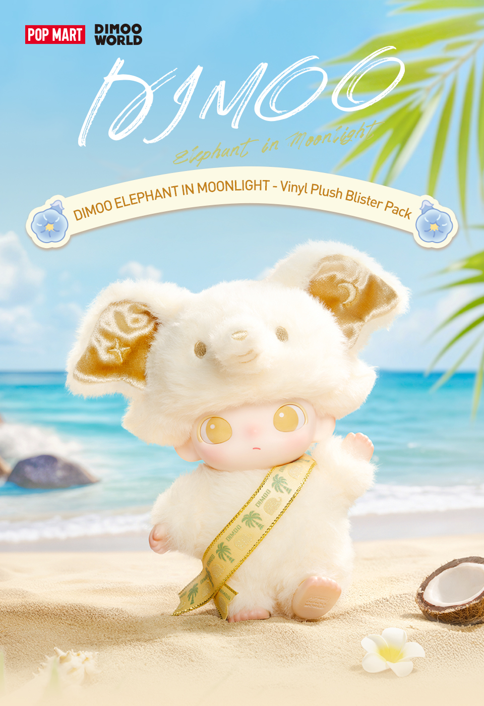 DIMOO ELEPHANT IN MOONLIGHT ディムー タイ限定