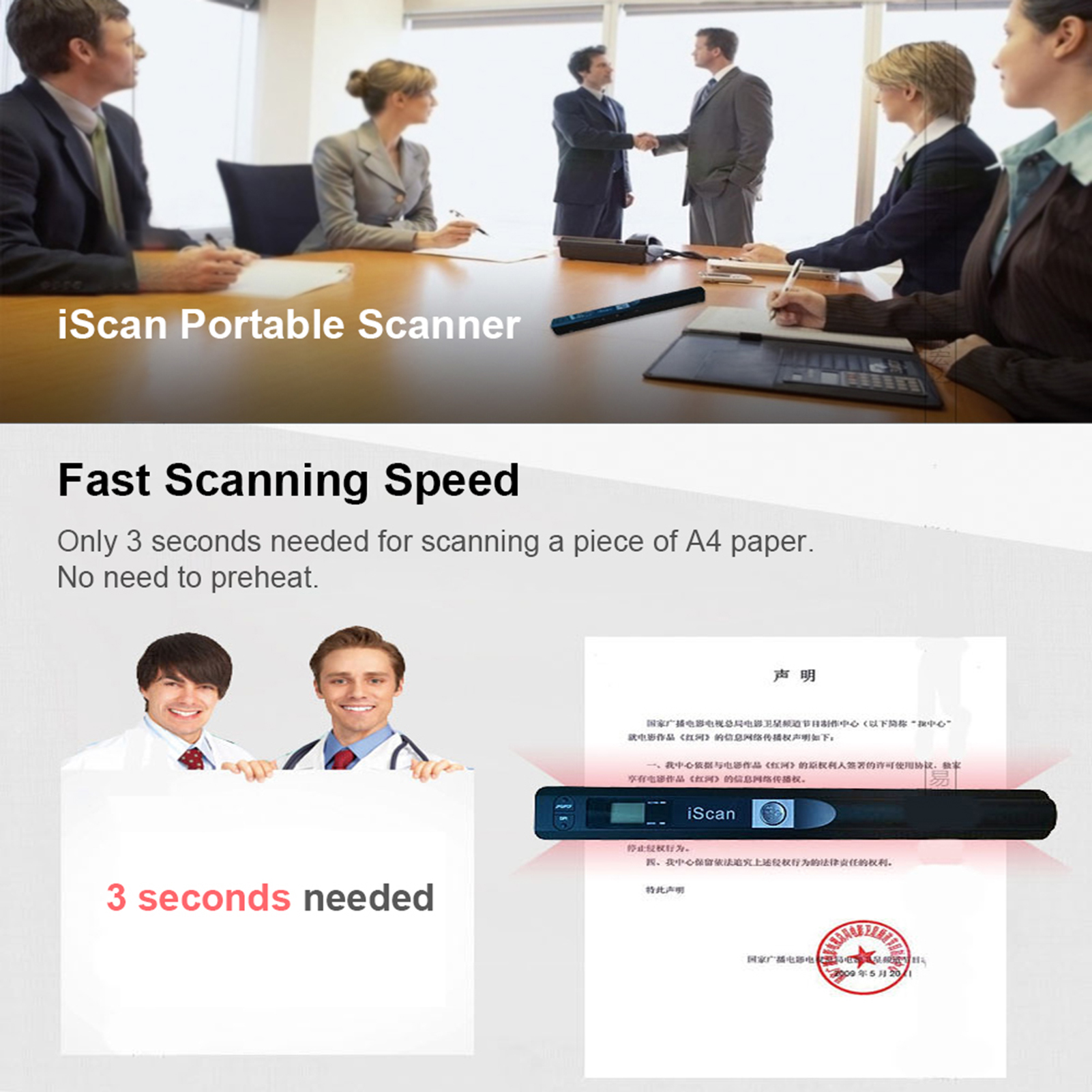 [2025 ใหม่] iScan Portable Scanner Mini Handheld Document Scanner A4 ...