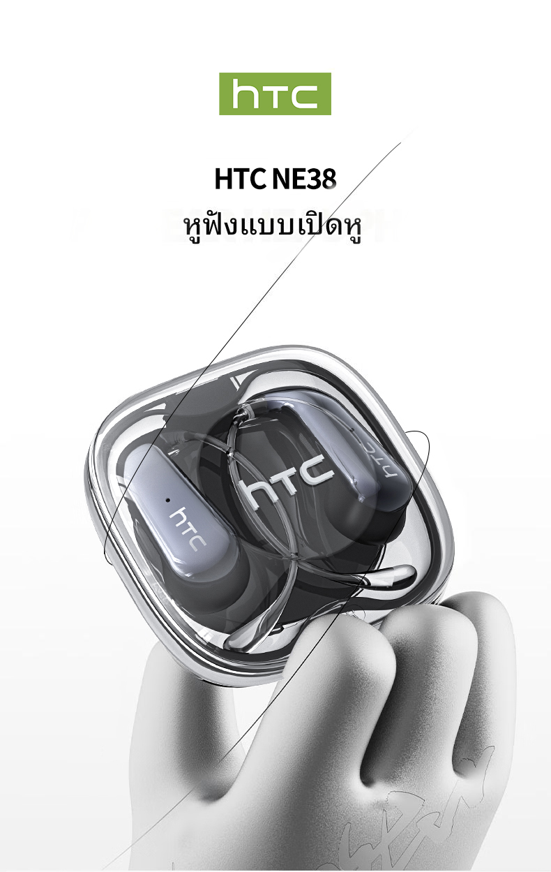 รับประกันหนึ่งปี HTC NE38 AI การแปลแบบเรียลไทม์ชุดหูฟังบลูทูธ TWS ...