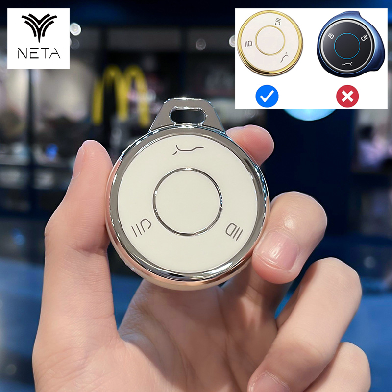 วัสดุ tpu NETA U Neta X keyless control Key case Neta AYA Neta U-II พวง ...