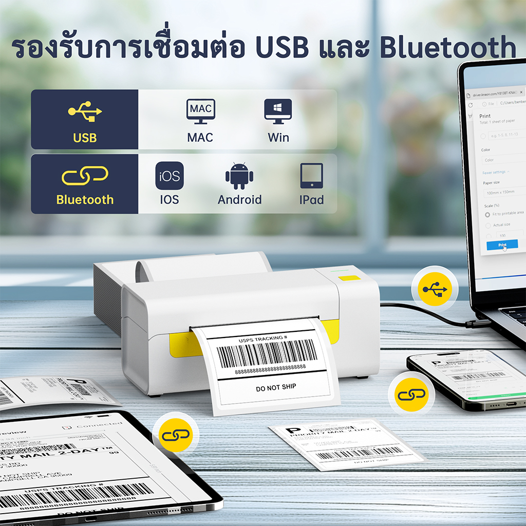 (พร้อมส่ง)FlashLabel Y486 Printer เครื่องปริ้นเตอร์ usb bluetooth ...
