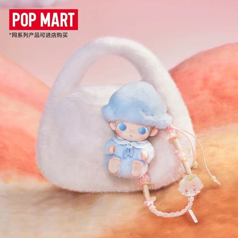 POPMART-DIMOO Freshman Diary Series Chain Blind Box | Shopee Thailand