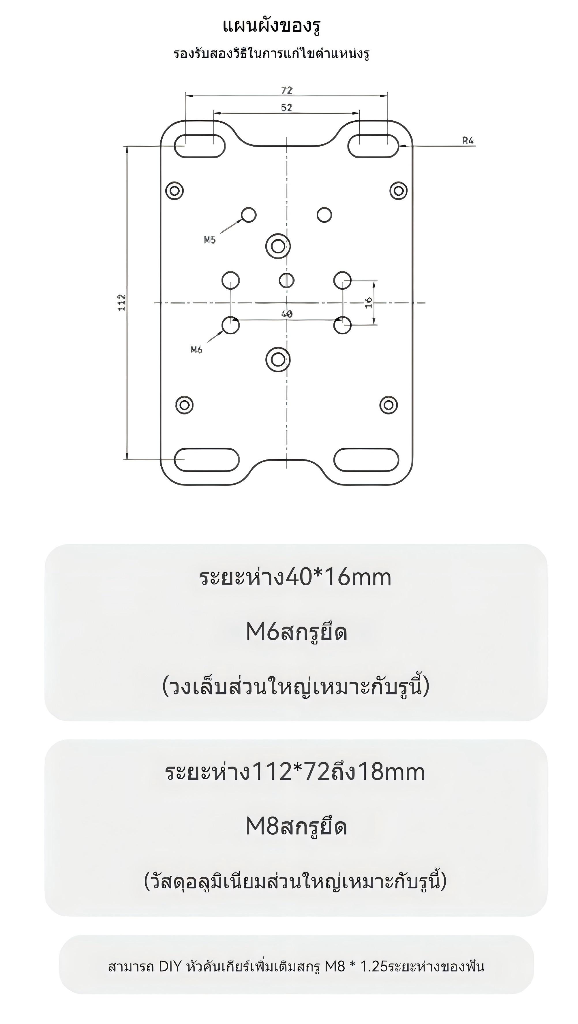 ODDOR PC USB H-Pattern Shifter - ใช้งานกับ Logitech, MOZA, Thrustmaster ...