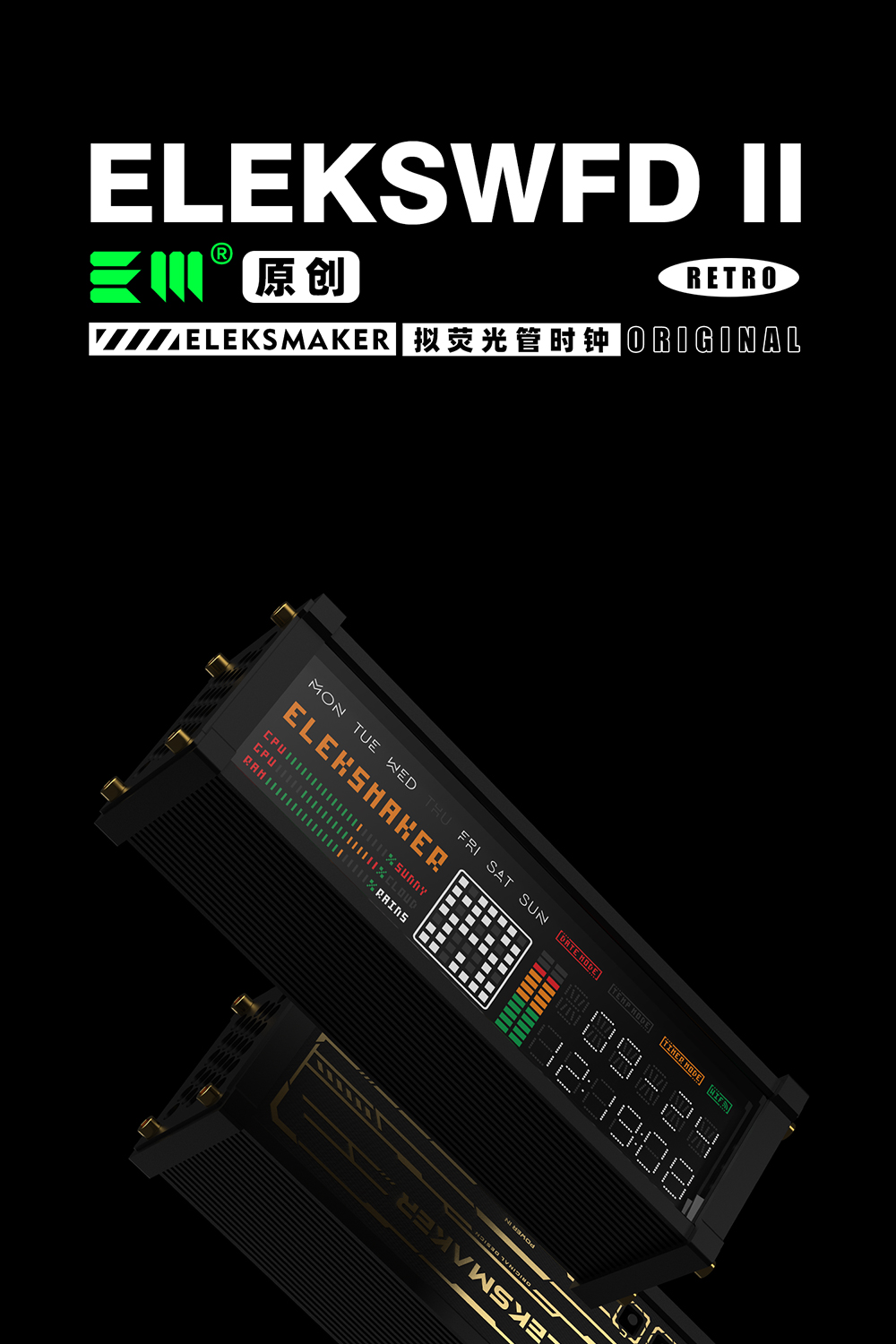 EleksMaker นาฬิกา LED แบบ Matrix ระบบตรวจสอบเสียง นาฬิกา Retro สำหรับ ...