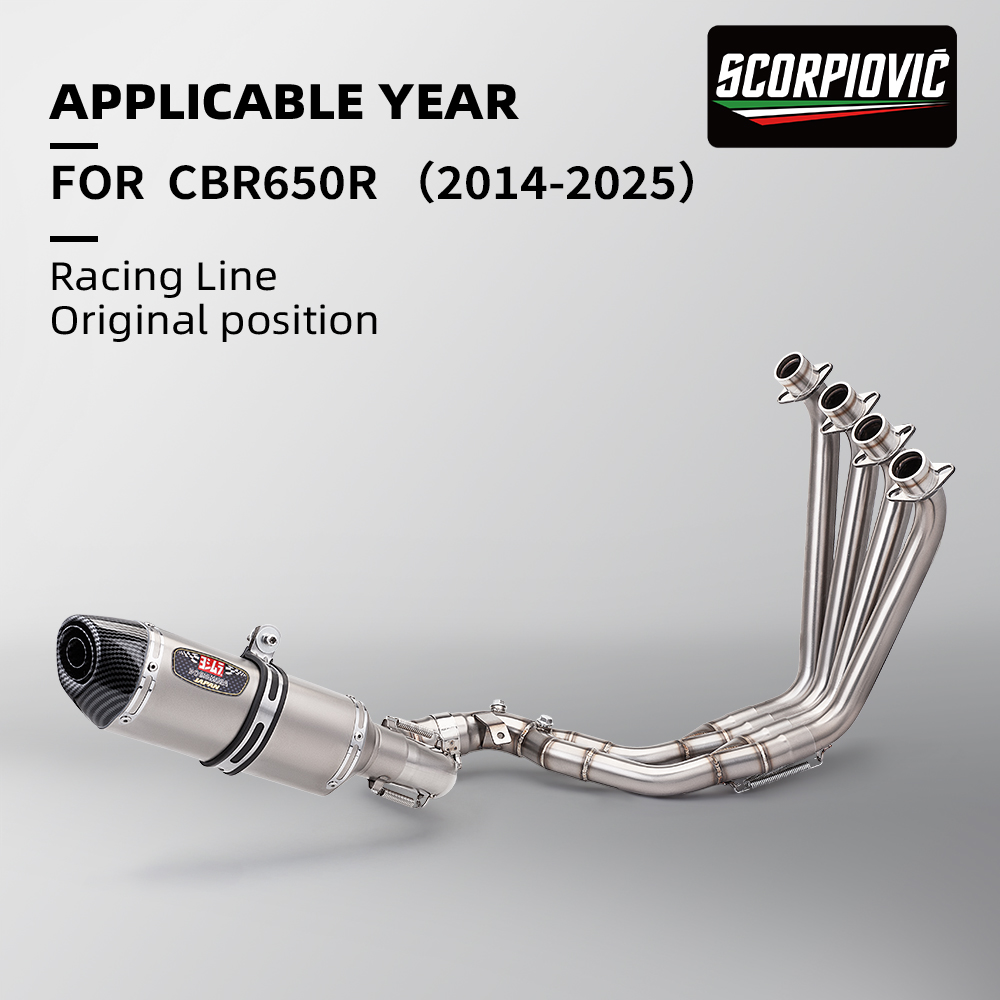 สําหรับ CBR650R CB650F CB650R CBR650F รถจักรยานยนต์ไอเสียระบบดัดแปลง ...
