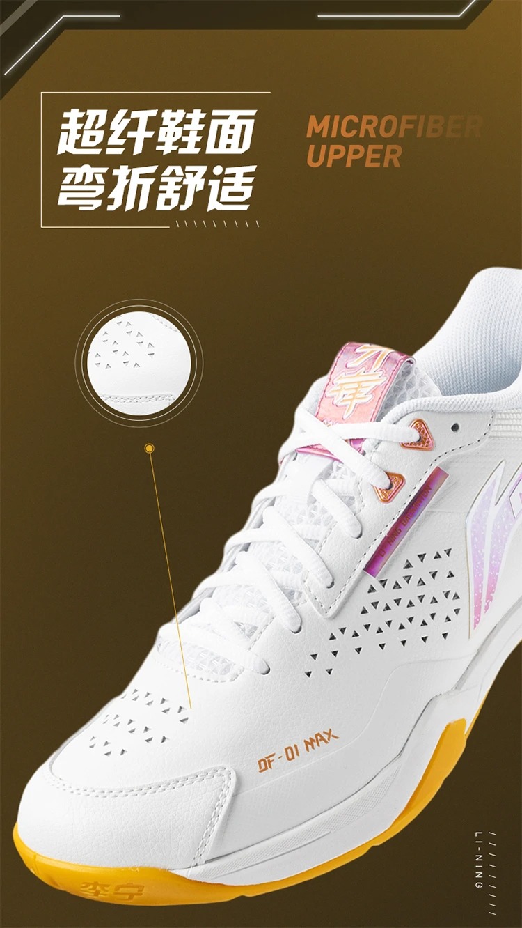 Li Ning 100% Original DF MAX รองเท้าแบดมินตันสําหรับบุรุษและสตรีสําหรับ ...