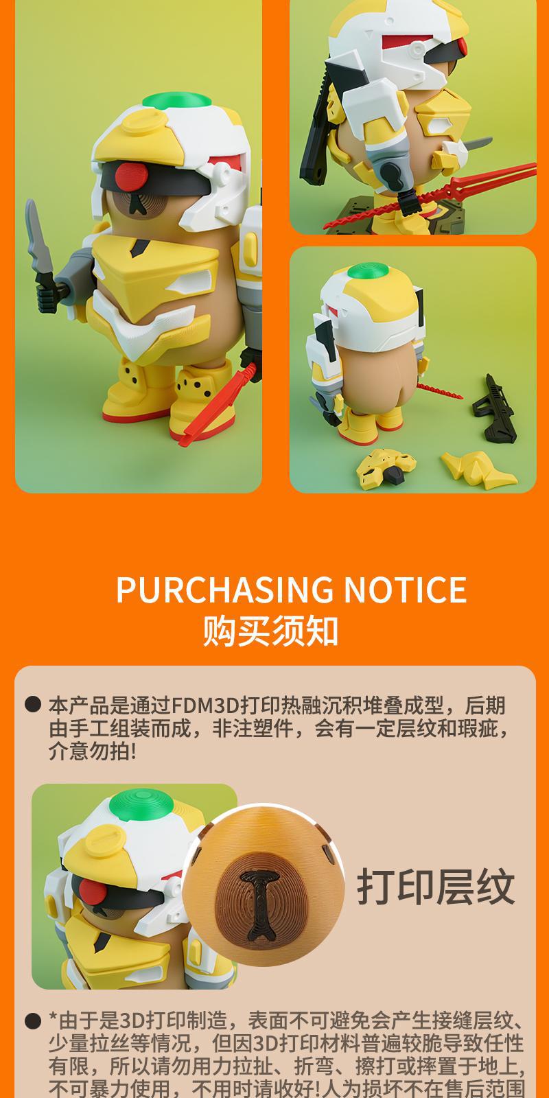 คุณภาพสูง Capybara Zero Magnetic Assembly Figure เครื่องประดับเดสก์ท็อป ...