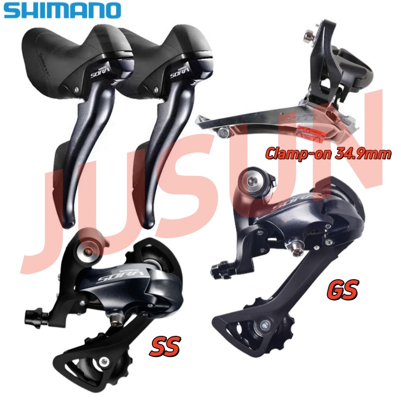 Shimano SORA R3000 Groupset 18 ความเร็ว สำหรับจักรยาน SS/GS รวมชิ้นส่วน ...