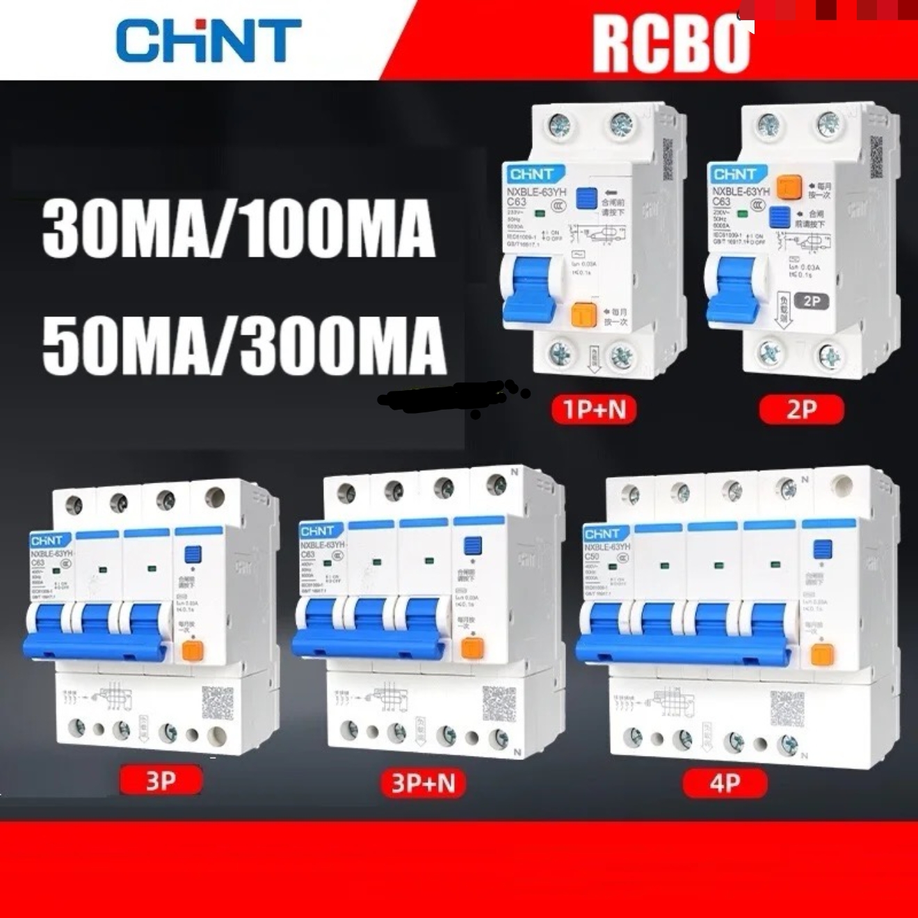 Chint 30mA 100mA 300mA RCBO 10A 16A 20A 25A 32A 40A 63A NXBLE-63YH ...