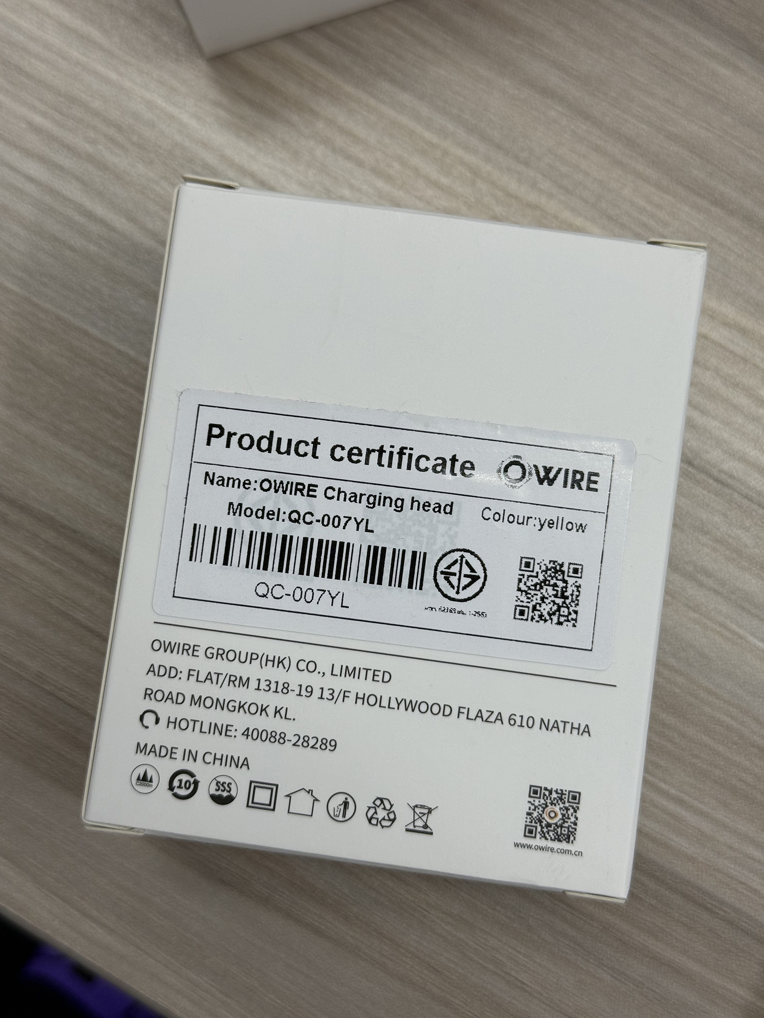 OWIRE ชาร์จเร็วสุด หัวชาร์จ 120W PDสําหรับ i15 14 13 12 Micro USB TYPE-C  สายชาร์จ 3 in 1 | Shopee Thailand