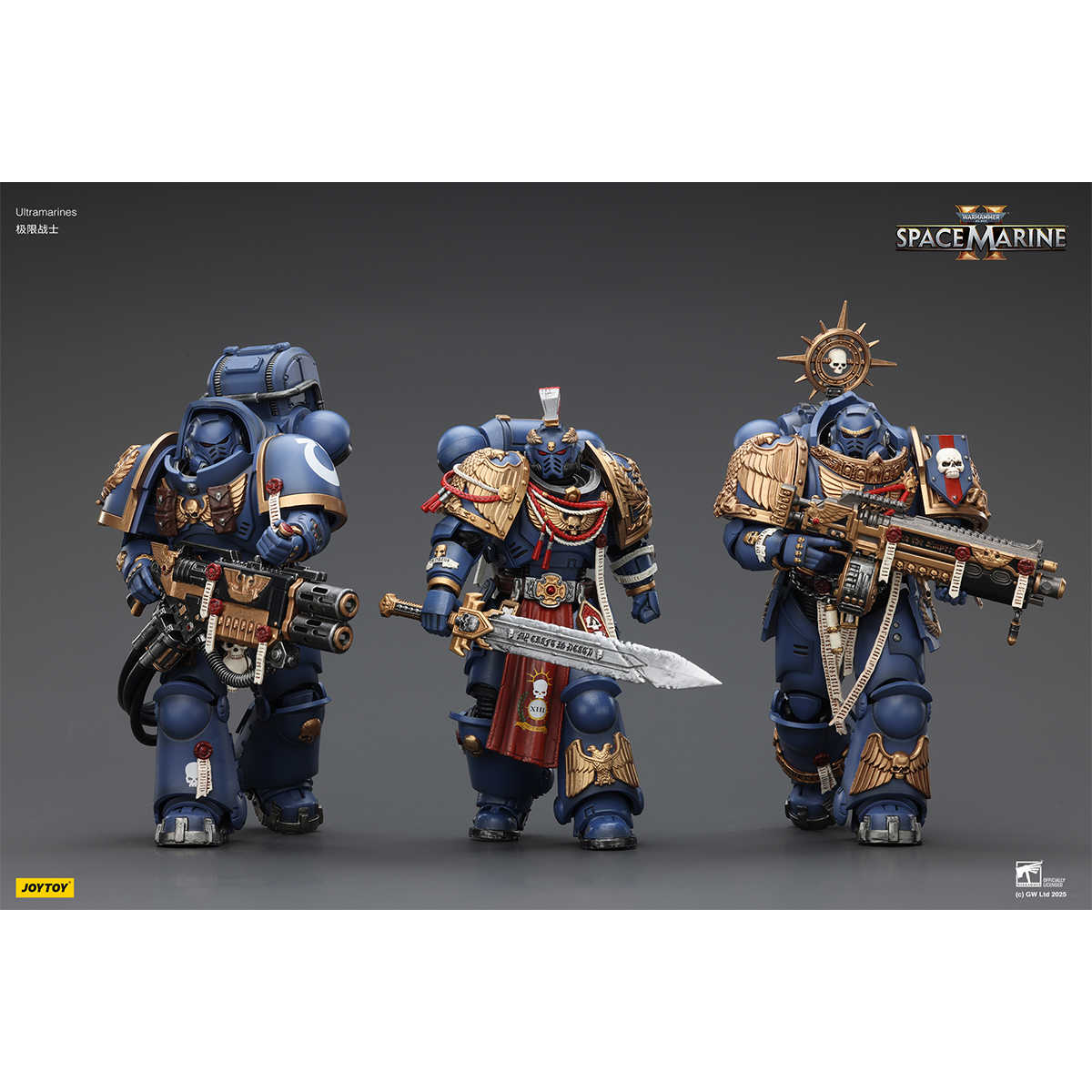 HIPLAY JOYTOY Warhammer Ultramarines Relic Primus Armour 1/18 Scale ...