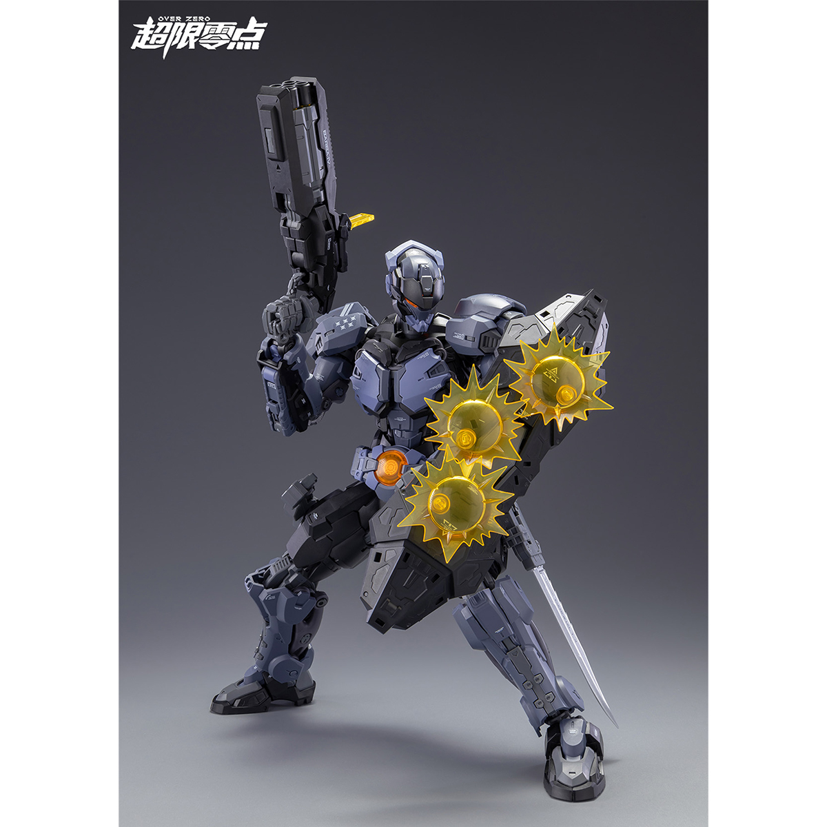HIPLAY HEMOXIAN Over Zero Vol.3 Boxer Baki Main Body Model Kit ...