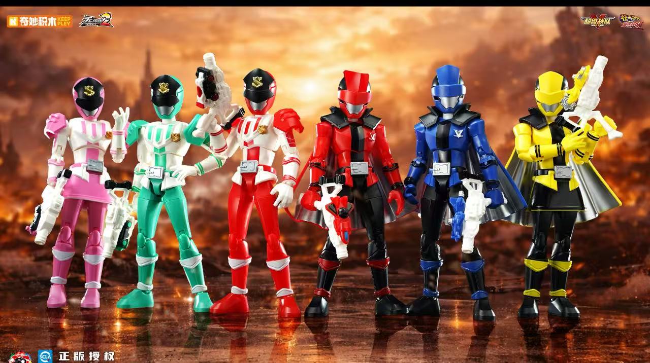 KKangT Genuine KEEPPLEY Building Figures - BLOKS Super Sentai tier 2 ...