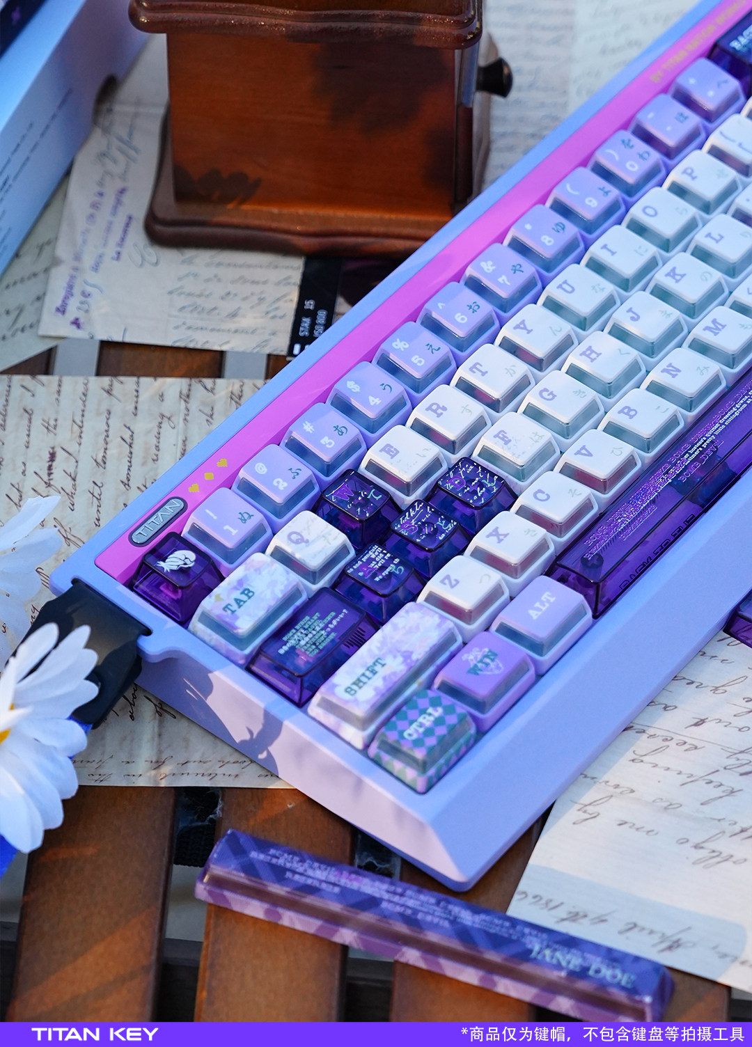 Titan Nation Reze Themed Sublimation Keycaps, Nuclear Powered Original ...