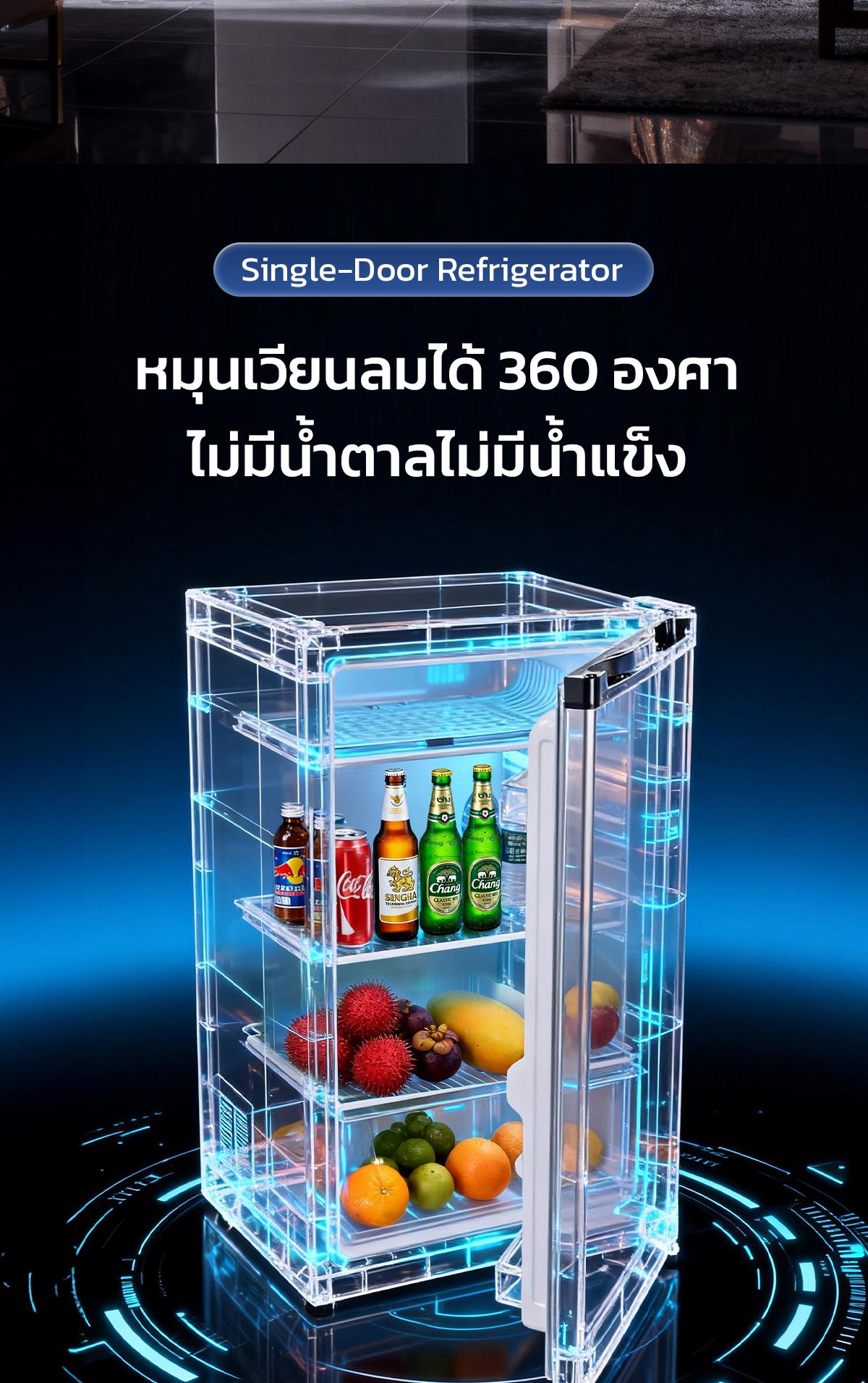 Hisense&zinney รุ่น ER92B ตู้เย็น 1 ประตู 3.4 Q/96 ลิตร | Shopee Thailand