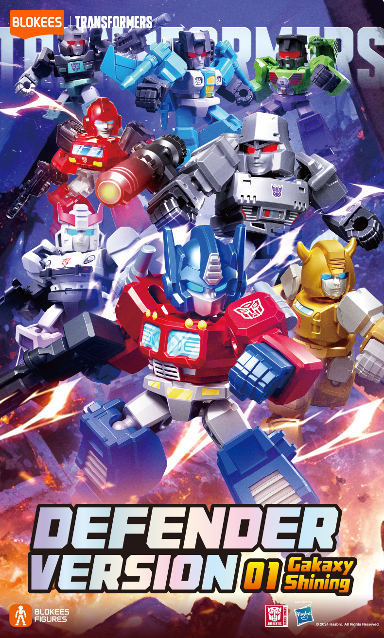 BLOKEGS Transformers DV01 Defender Version PDQ Mini Figures ทั้งกล่อง ...