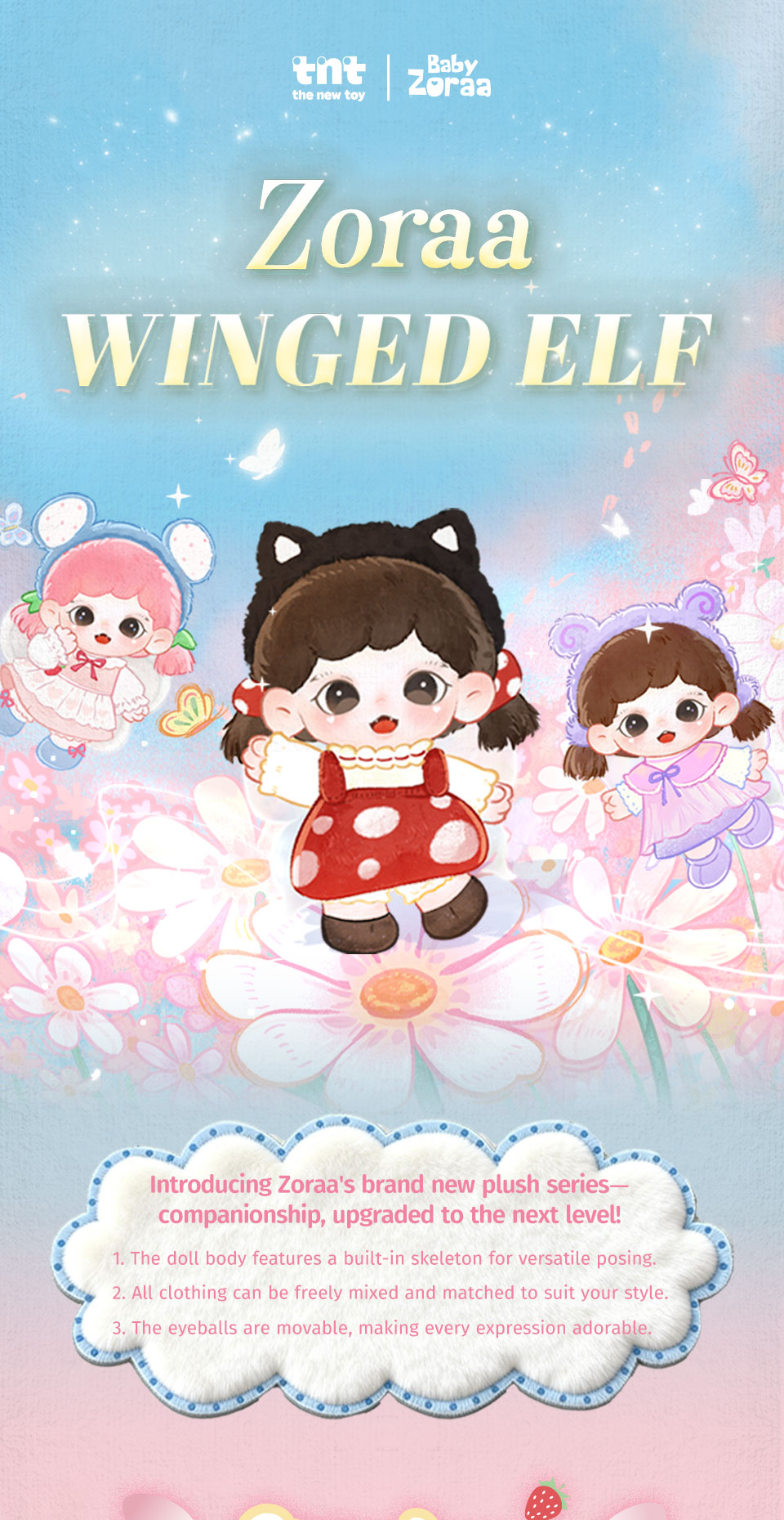 【Launch Local Time 07:00 PM, Mar 10th】TNTSPACE Zoraa Winged Elf Series ...