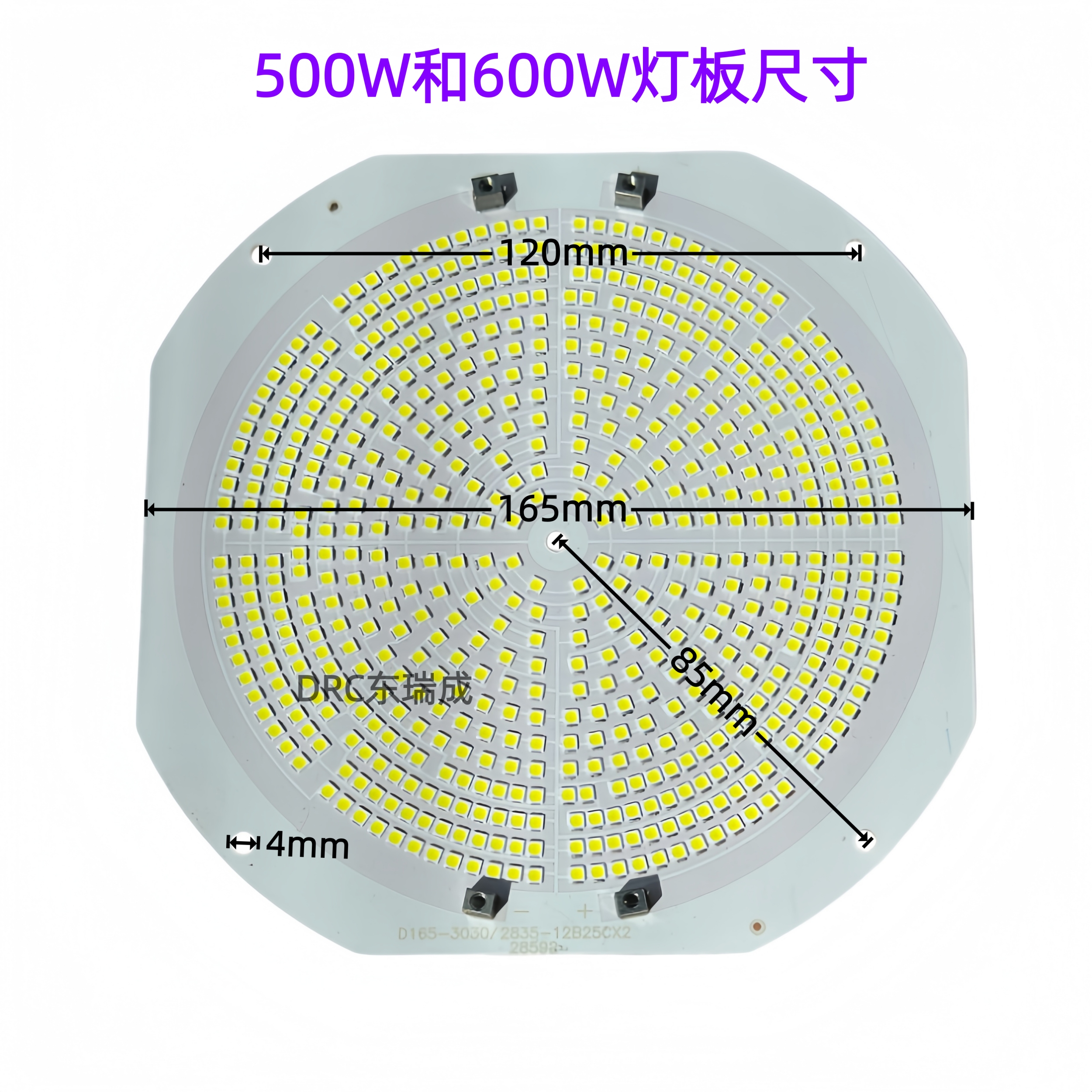 ความสว่างสูง LED 300W 400W 500W 600W 800W 1000W Tower Crane Light แบบ ...