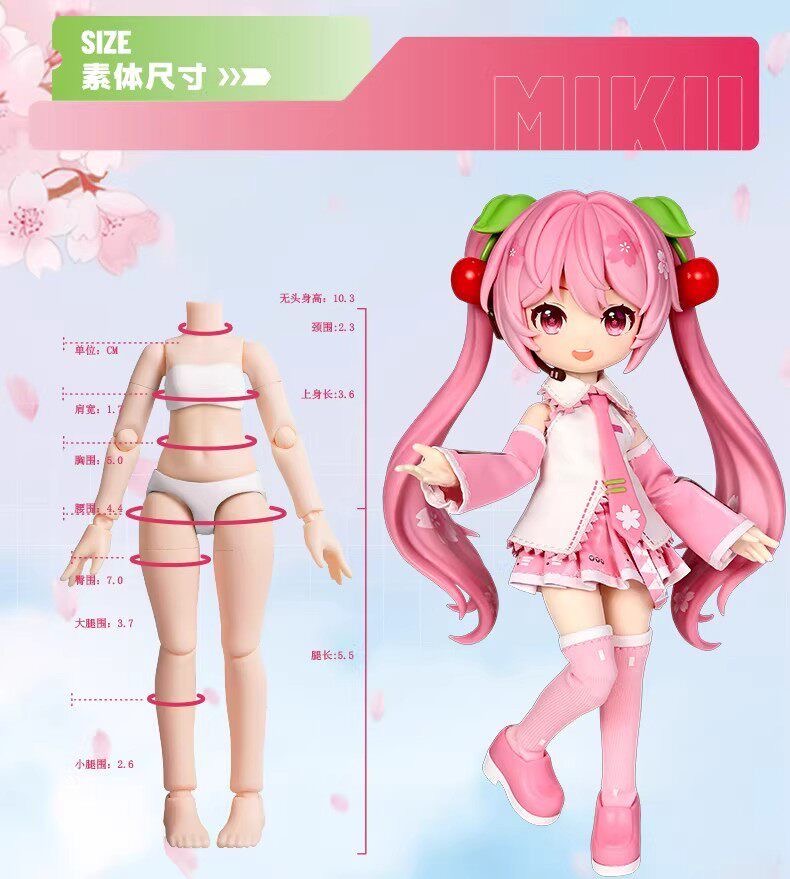 Hatsune Miku Building Blocks ชุดฟิกเกอร์ Sakura Miku MJD ตุ๊กตา 16 ซม. ...