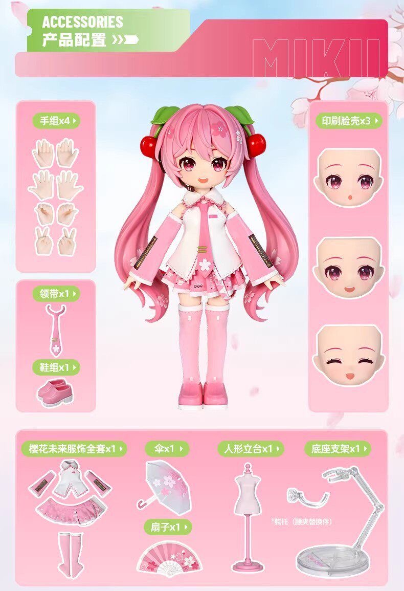 Hatsune Miku Building Blocks ชุดฟิกเกอร์ Sakura Miku MJD ตุ๊กตา 16 ซม. ...