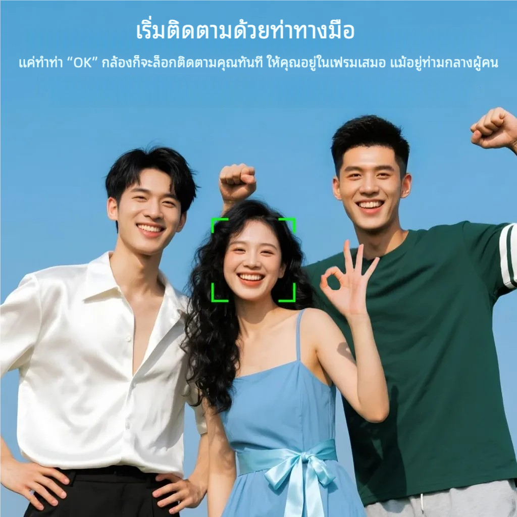 Tiankeplus ไม้เซลฟี่ MagSafe แม่เหล็ก AI ขาตั้งกล้องระดับกล้องโปร 1.9 ...