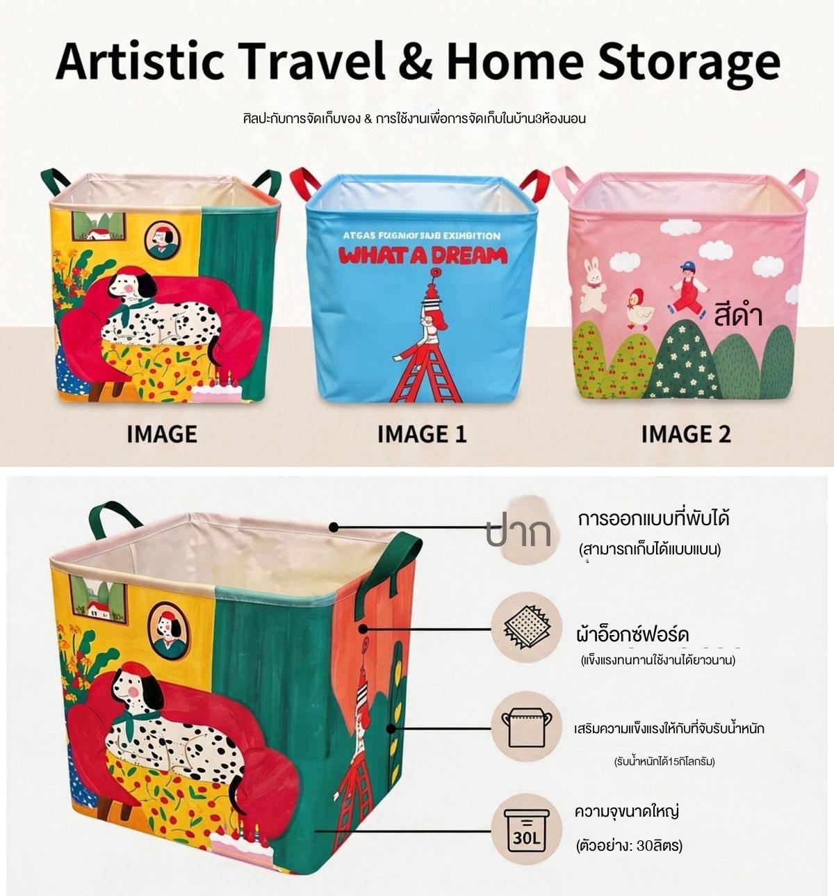 [Ready Stock] Waterproof, Foldable Car Trunk Organizer Box & Storage ...