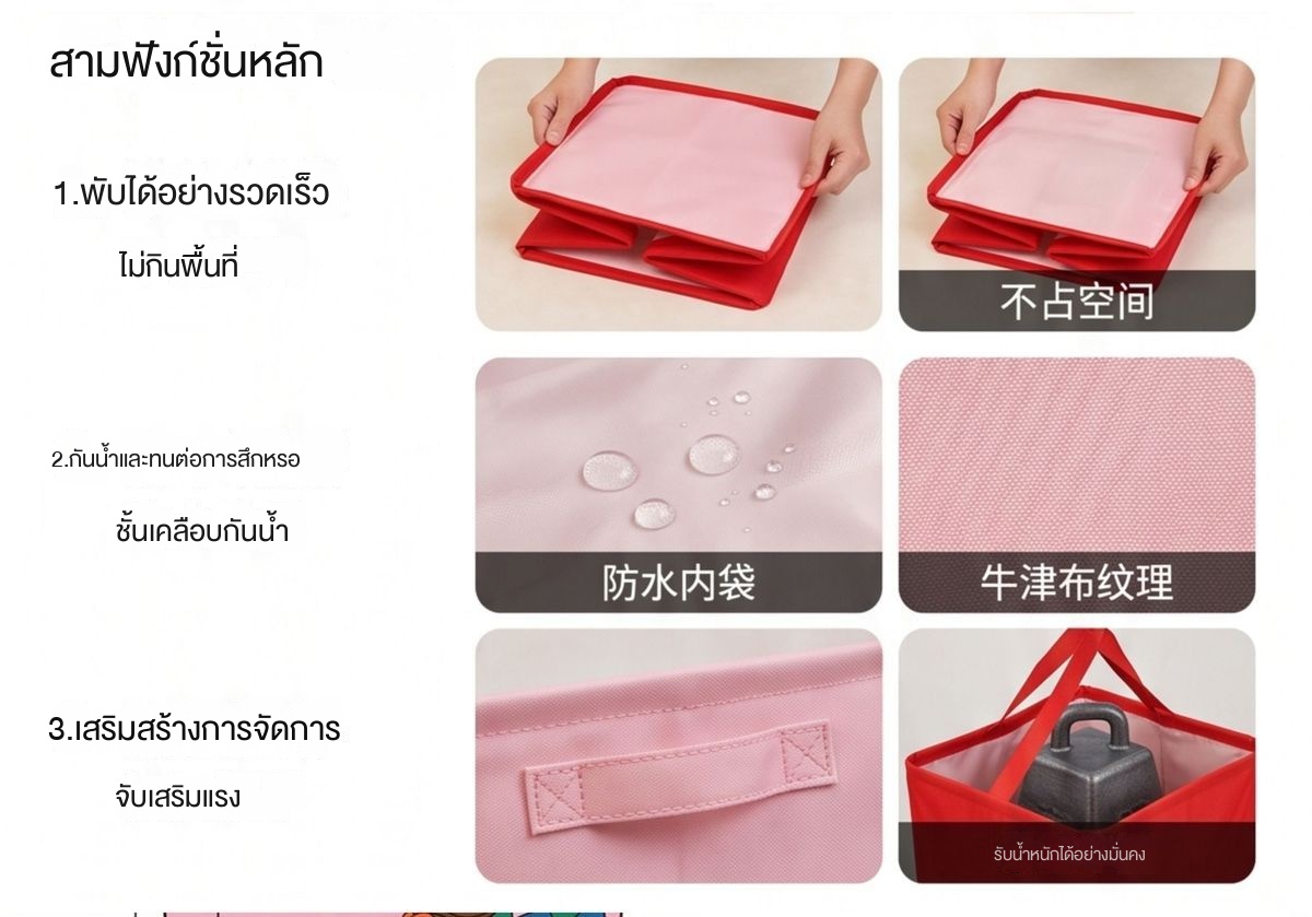 [Ready Stock] Waterproof, Foldable Car Trunk Organizer Box & Storage ...
