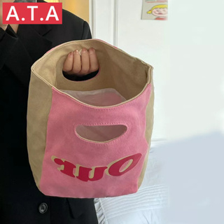 A.t.a ออกแบบมาให้น่ารักพกพาง่ายกระเป๋าอาหารกลางวันสำหรับผู้หญิง
